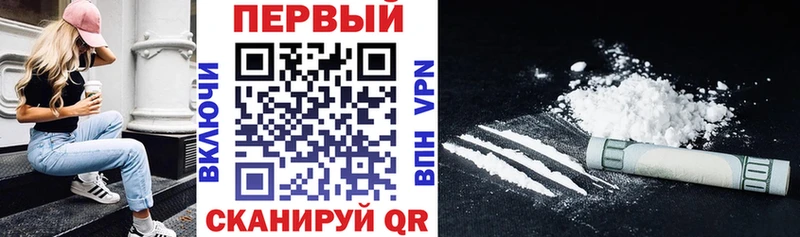 Amphetamine Premium Купить где Бородино