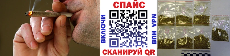 Купить  Бородино  БУТИРАТ буратино 