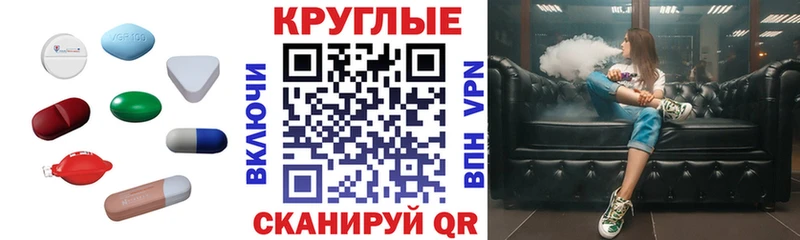 Ecstasy Philipp Plein  Купить  Бородино 