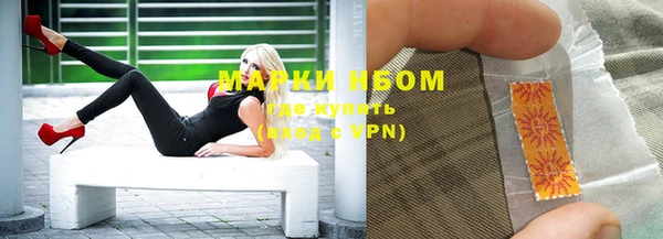 скорость mdpv Верея