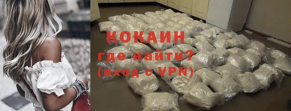 скорость mdpv Верея
