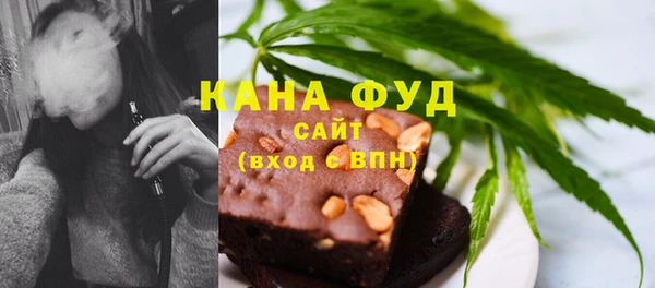 синтетический гашиш Верхний Тагил
