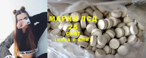 прущий лед Верхнеуральск