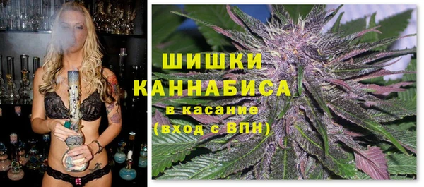прущий лед Верхнеуральск