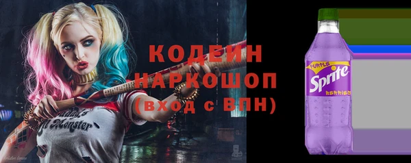 скорость mdpv Верея