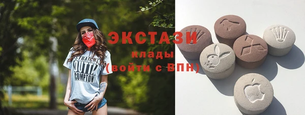 молекула духа Ступино