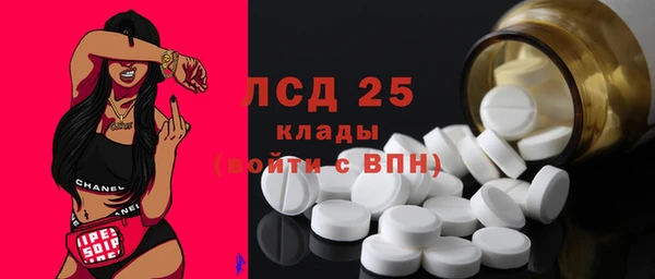 скорость mdpv Верея