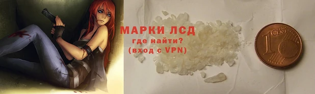 скорость mdpv Верея