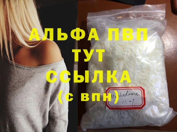 дмт Строитель