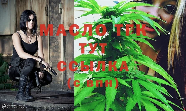 синтетический гашиш Верхний Тагил