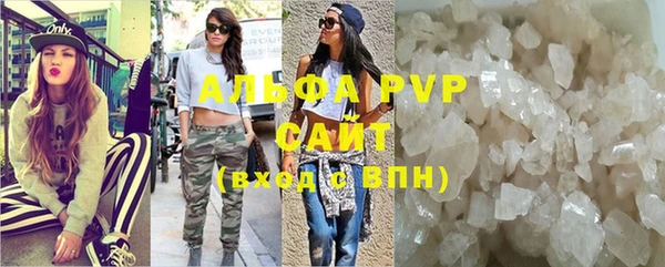прущий лед Верхнеуральск