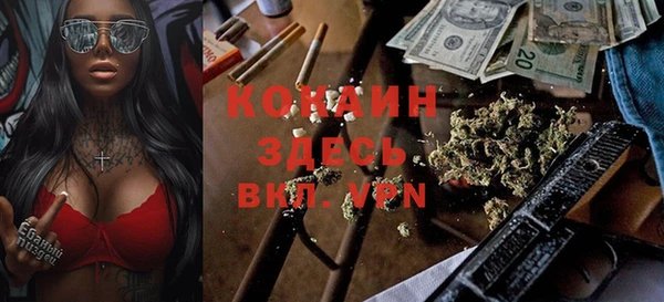 прущий лед Верхнеуральск