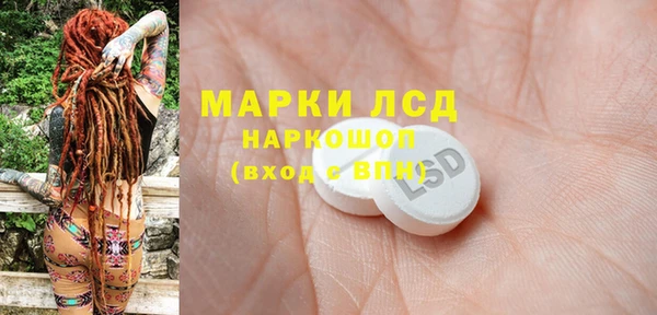 скорость mdpv Верея
