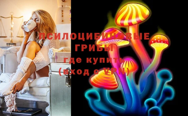 прущий лед Верхнеуральск