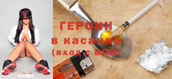 прущий лед Верхнеуральск