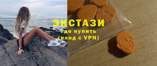 прущий лед Верхнеуральск