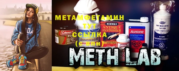 прущий лед Верхнеуральск
