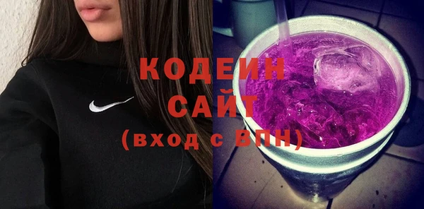 прущий лед Верхнеуральск