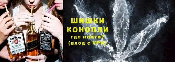 прущий лед Верхнеуральск