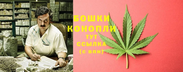 синтетический гашиш Верхний Тагил