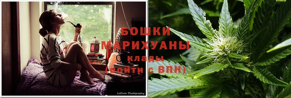 прущий лед Верхнеуральск