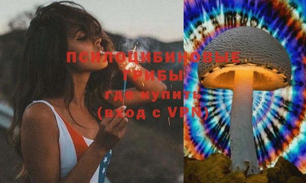 прущий лед Верхнеуральск