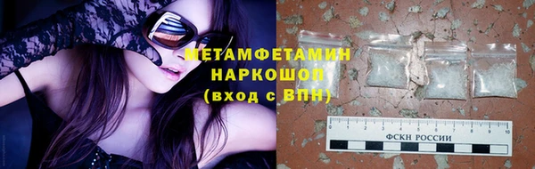 синтетический гашиш Верхний Тагил