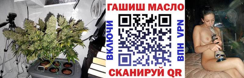 Купить где  Бородино  Дистиллят ТГК концентрат 